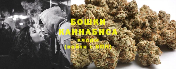 MESCALINE Абдулино